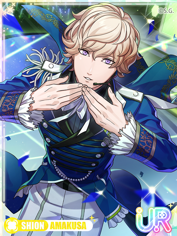 登場確率がアップ！／ 誕生日を記念した「Birthdayピックアップピース