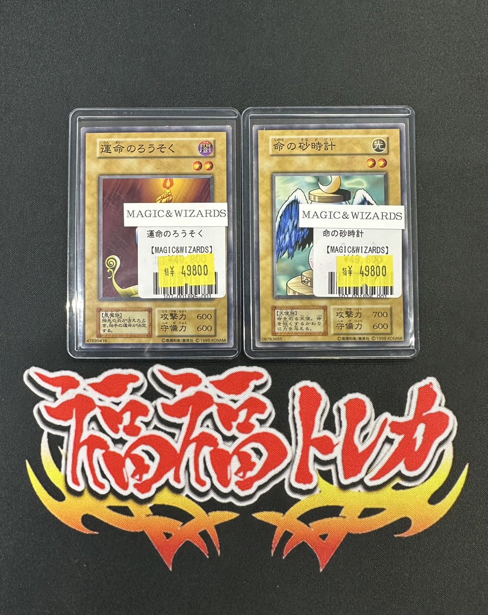 GbXD0qTaEAAjCXo.jpg?format=jpg