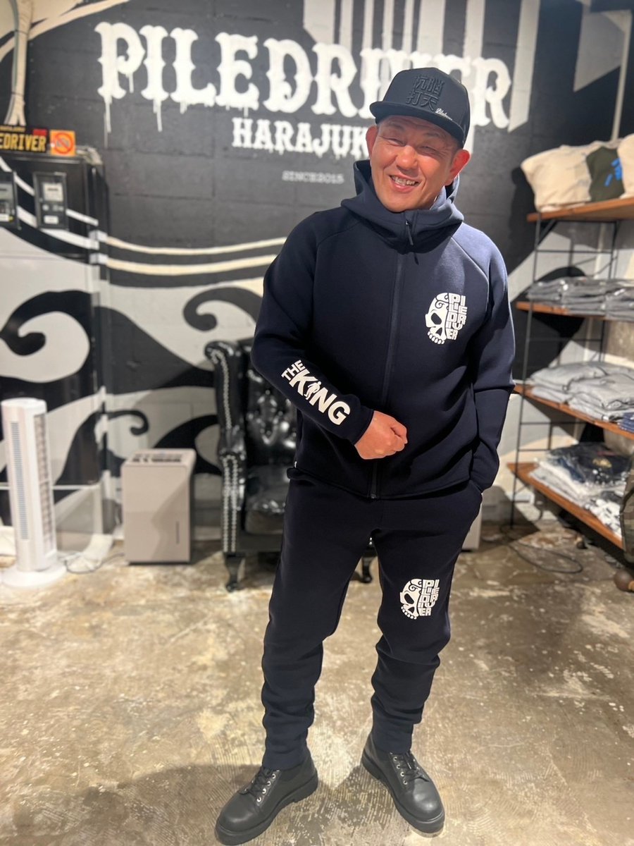 パイルドライバー原宿】 King of Skull シリーズ！ ドドンとリリース