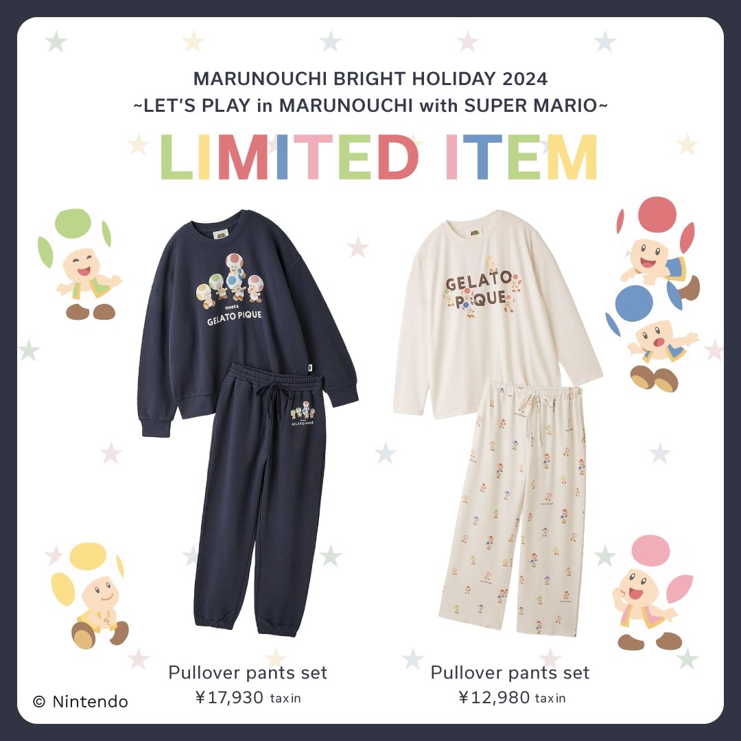 ✨🎄MARUNOUCHI BRIGHT HOLIDAY 2024 ～LET'S PLAY in MARUNOUCHI with
