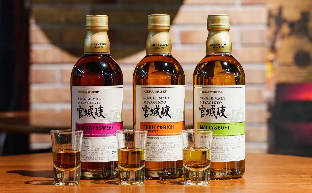 🥃蒸溜所限定販売のウイスキー🥃 左上「シングルモルト余市“キーモルト