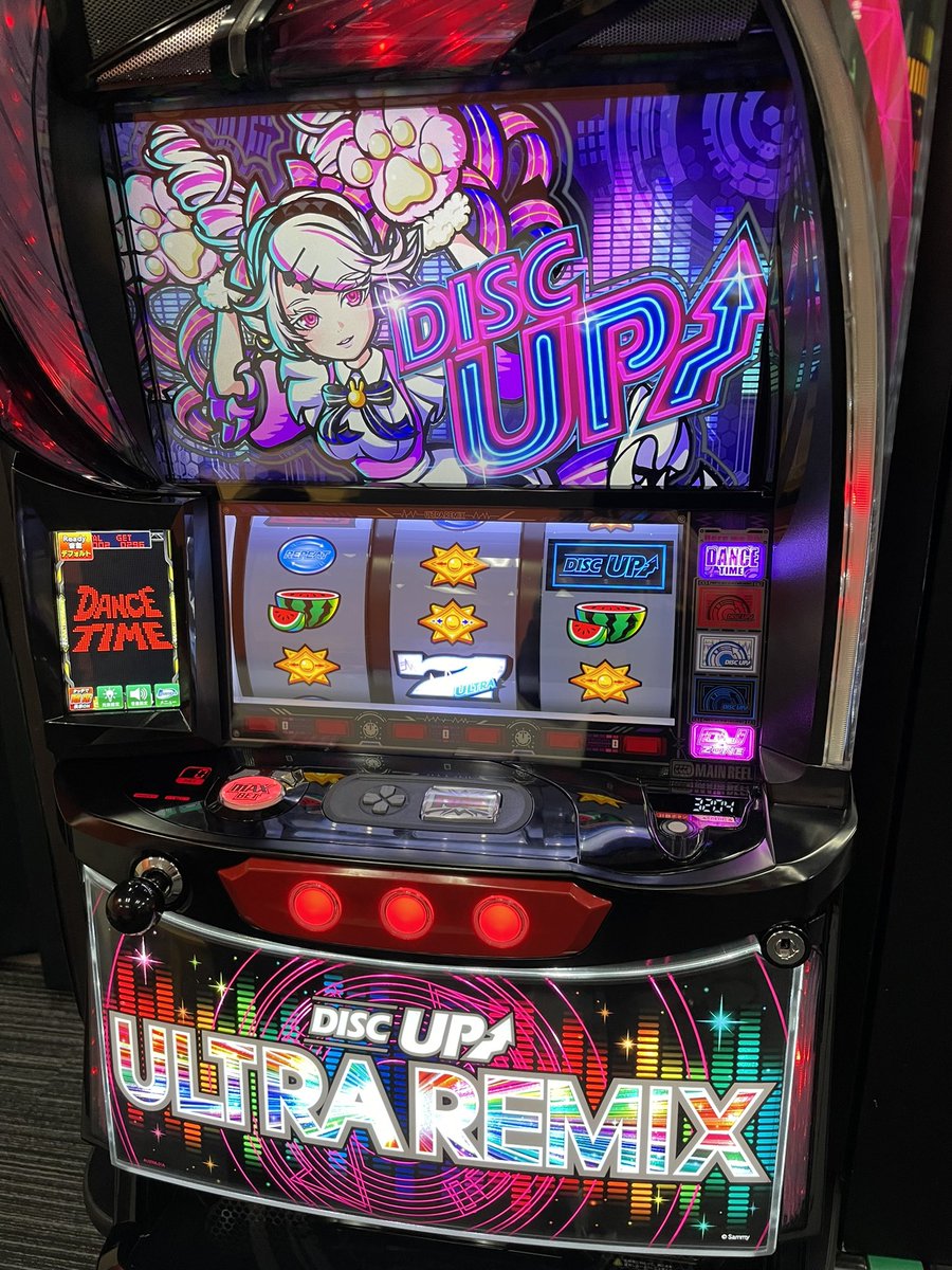 控えめに言って、最高だったわ😎 #ディスクアップ #ウルトラリミックス