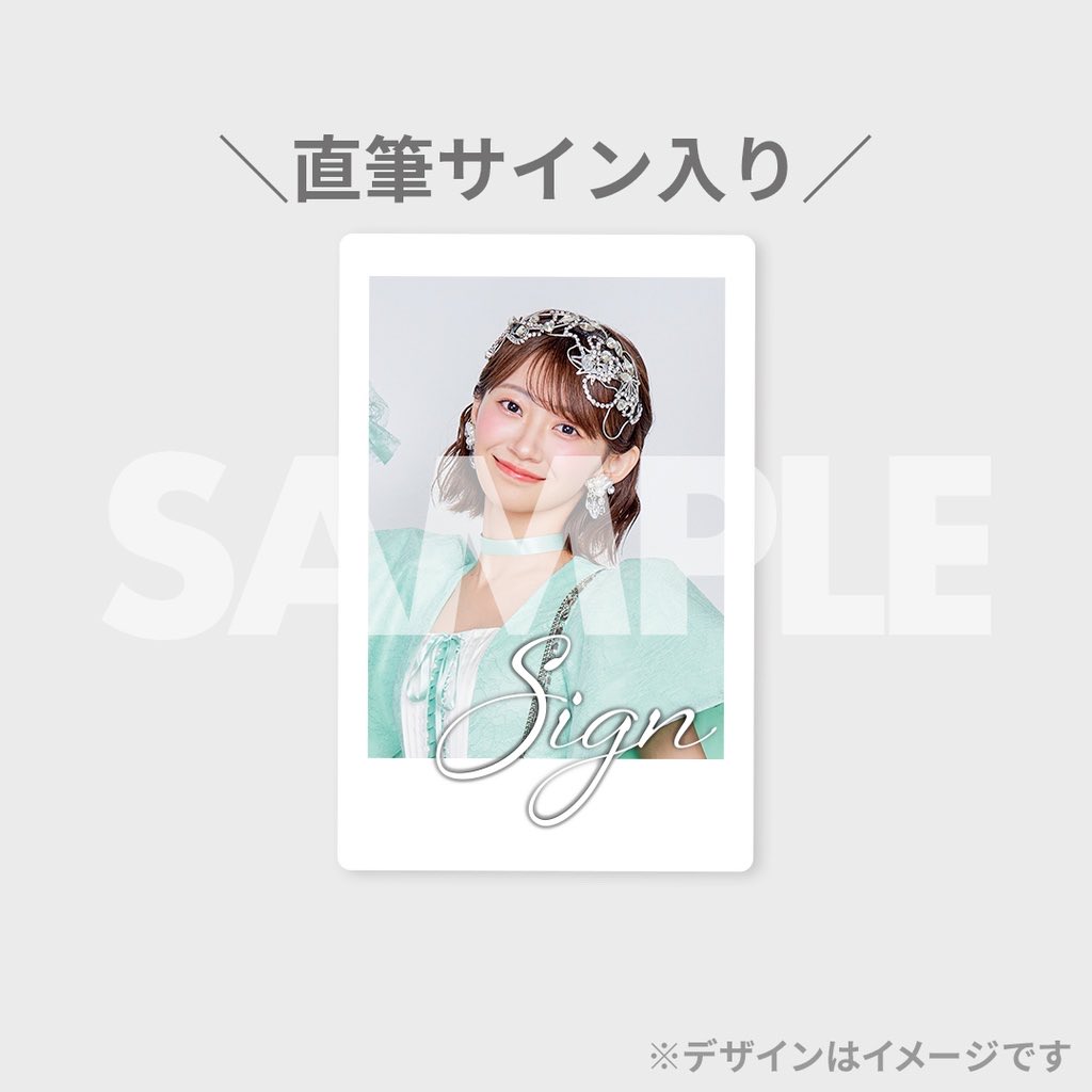 板倉可奈　サイン入りチェキ　チェキ　きゅーすと