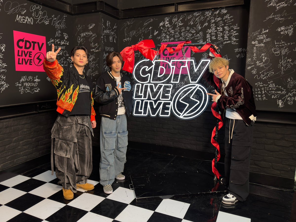 神宮寺勇太 さん衣装】 🎤12/16『CDTV ライブライブ』 «NEW» Number_i