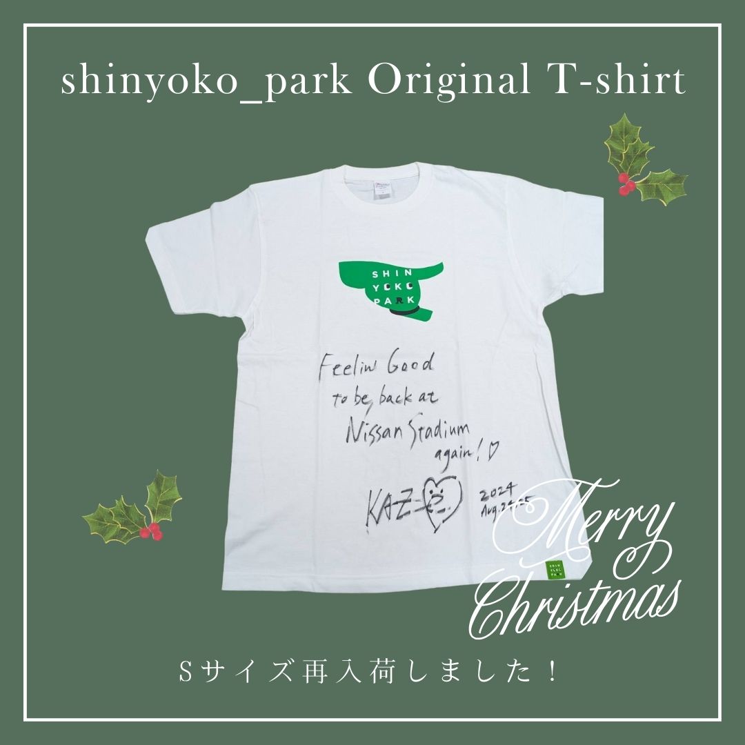 しんよこパークSHOPよりお知らせ🎄 欠品しておりましたTシャツ