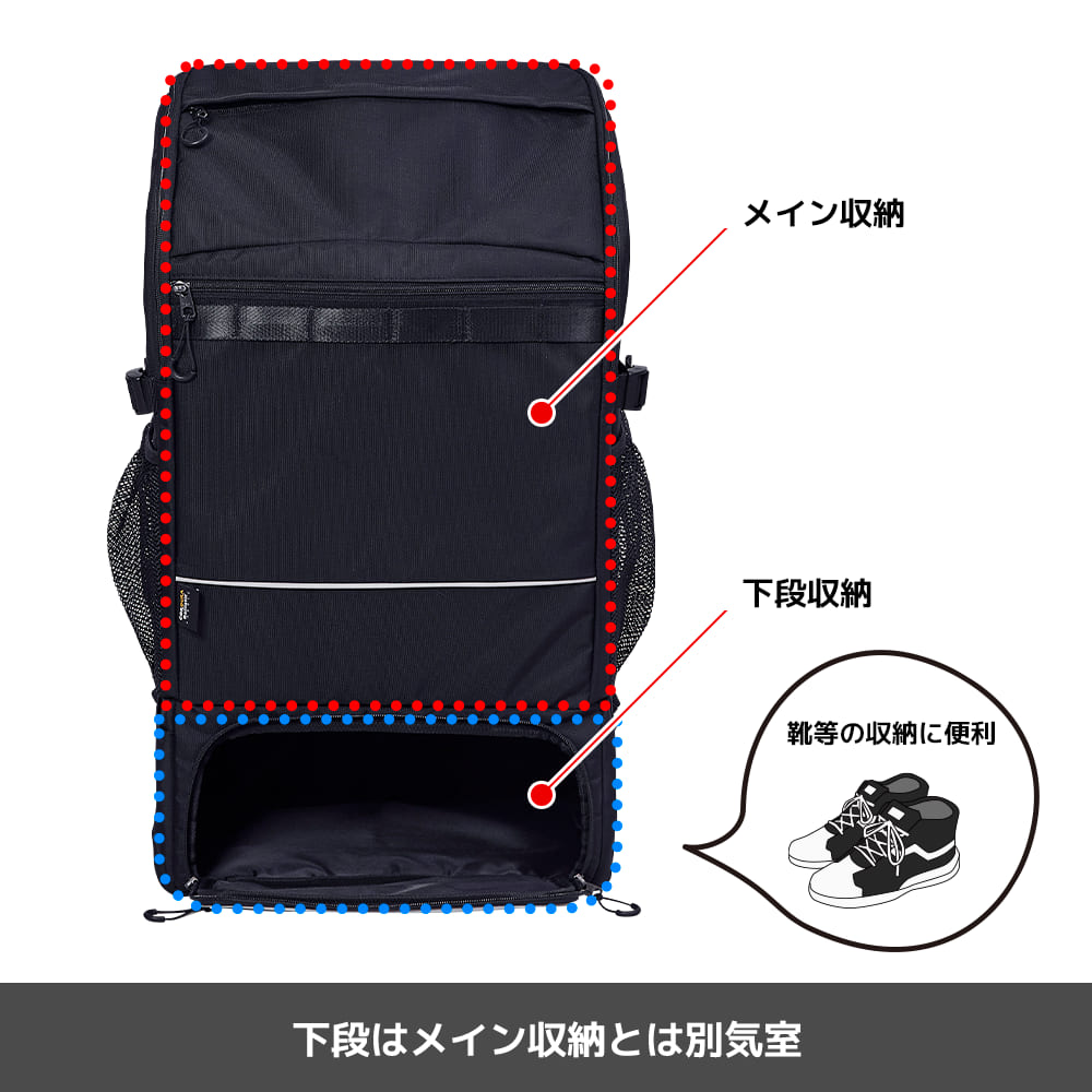 東京タワー完成の日🗼／東京のシンボル・観光名所 年末年始の旅行