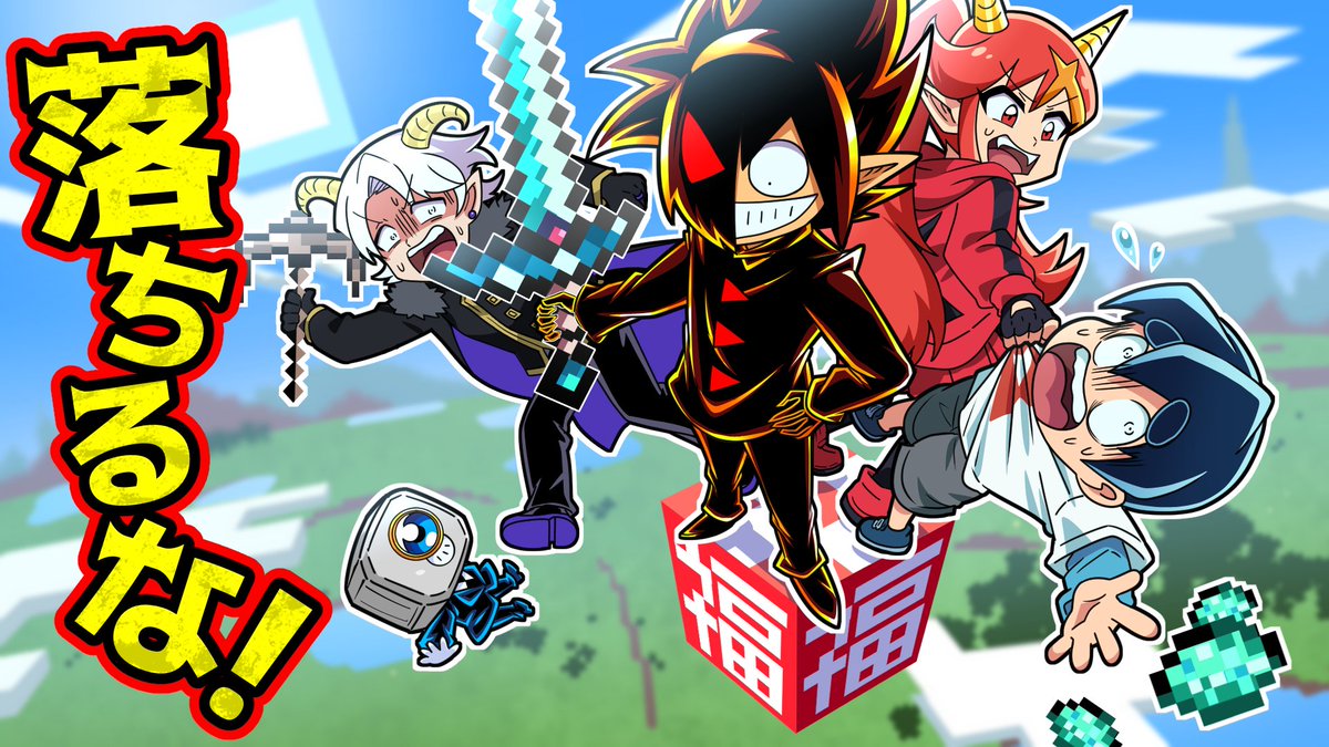 即日発送GADID VILMA/BLACK ANONIEM