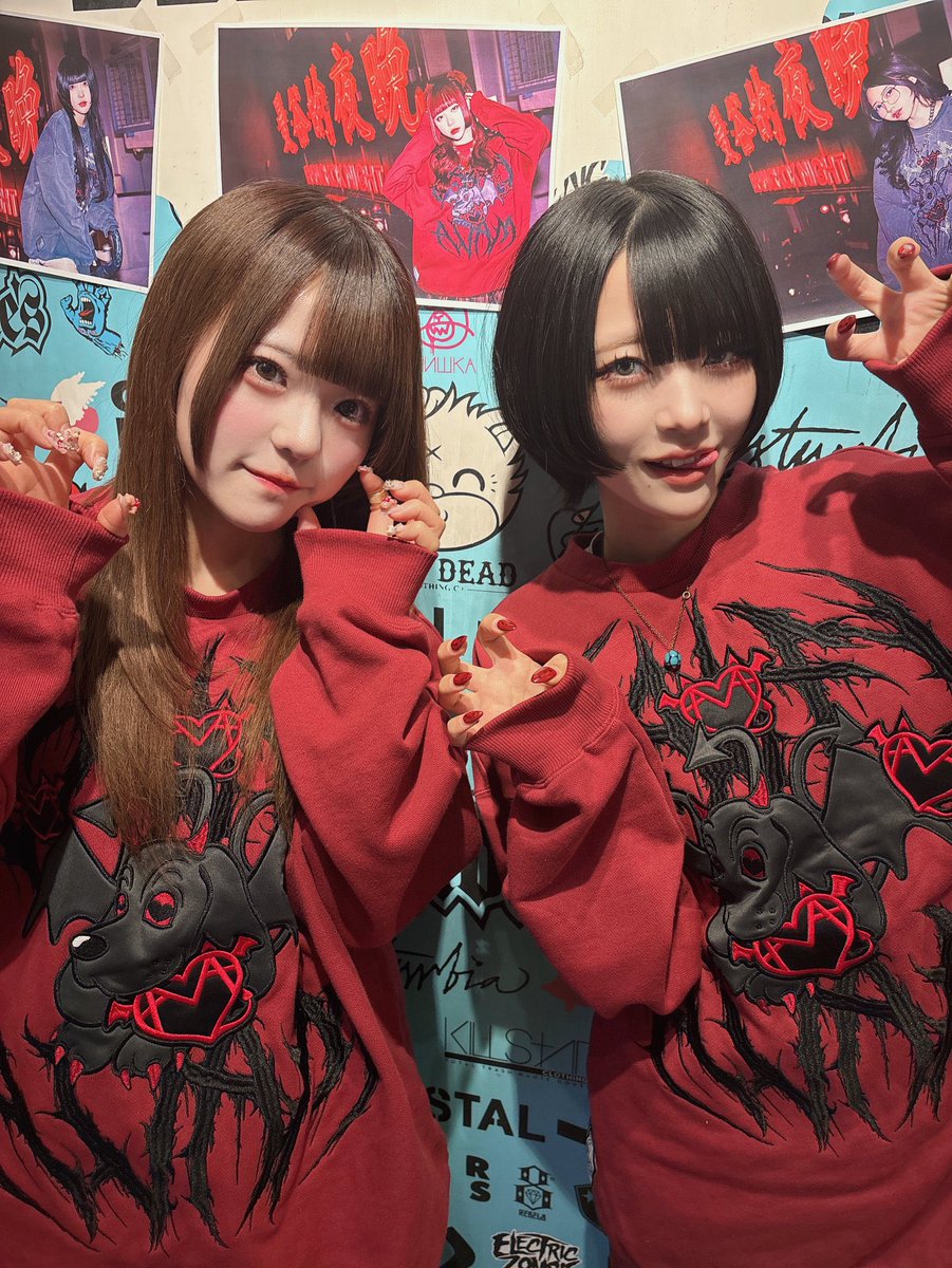 GEKIROCK CLOTHING × AVAM × GALFY 『#AVAM 1日店長イベント