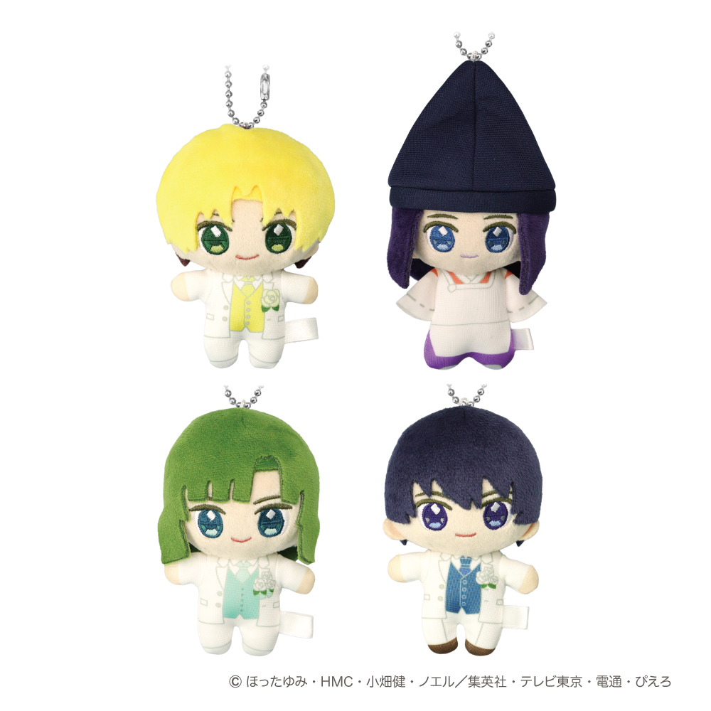 1/25 0時 スタート予定！】 🌟#ナムコ限定🌟 ヒカルの碁 『クリア