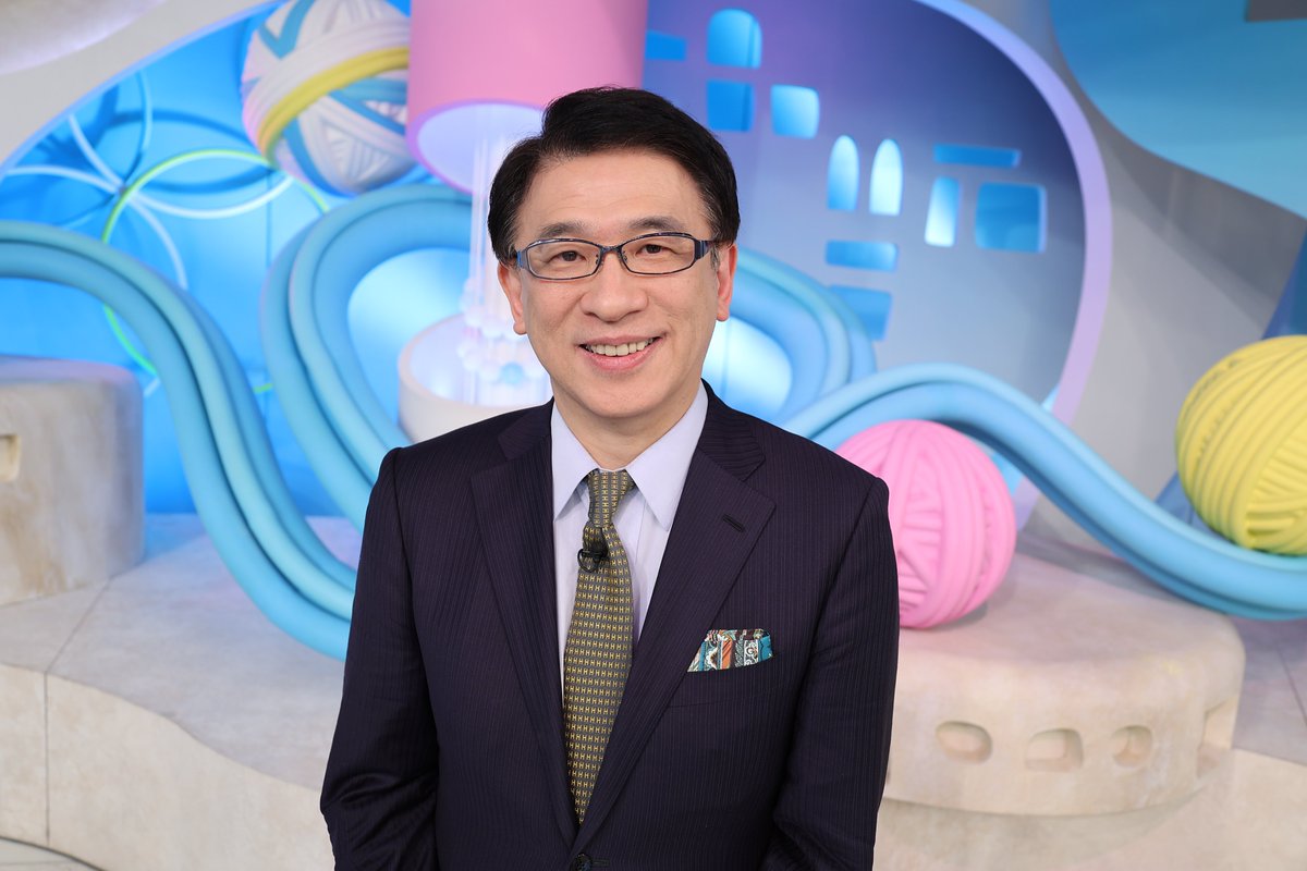 本日も #ZIP! ありがとうございました✨ 明日は1月水曜