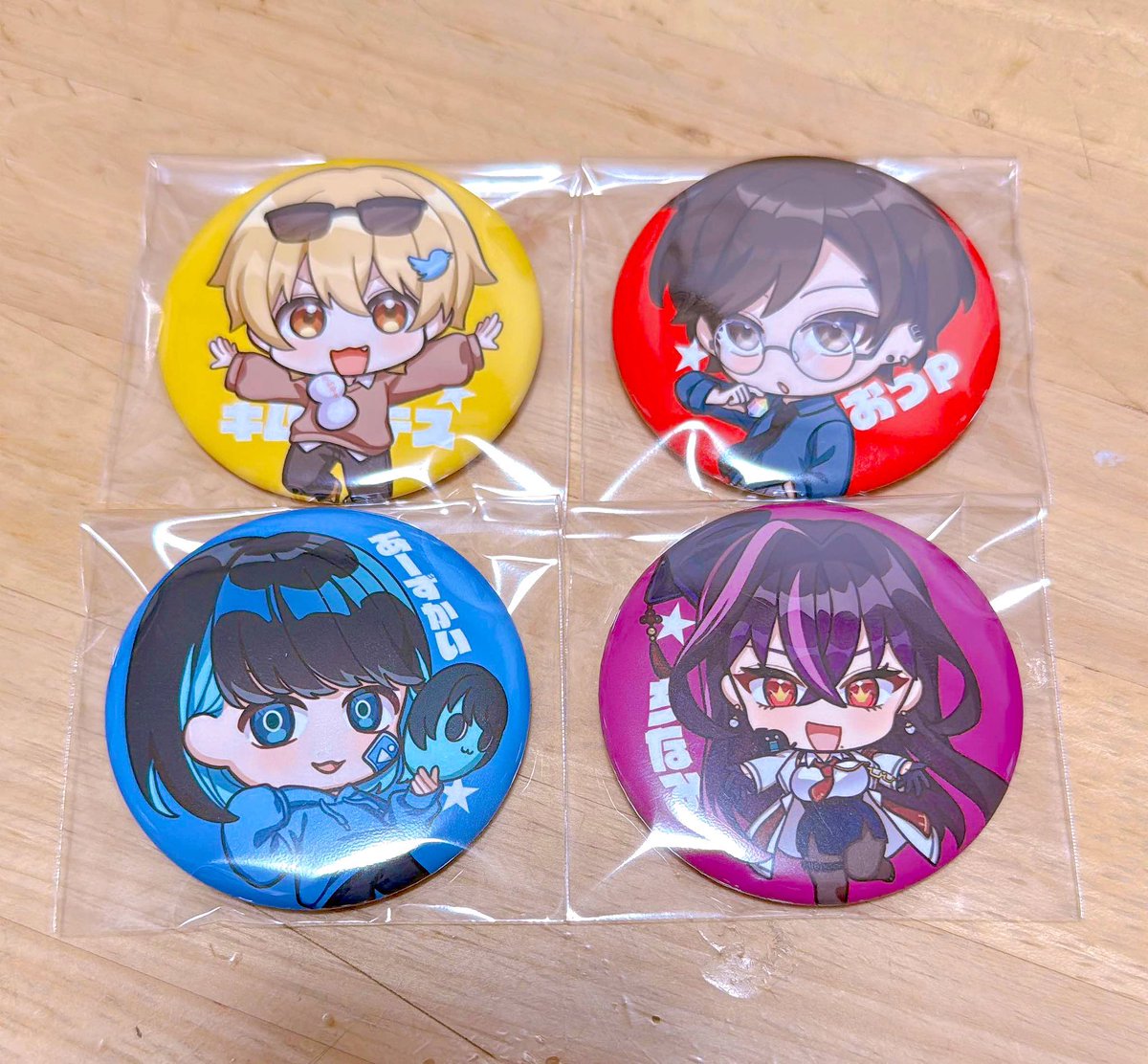 ♥️祝♥️ 毒☆あきお公式の初グッズ販売開始