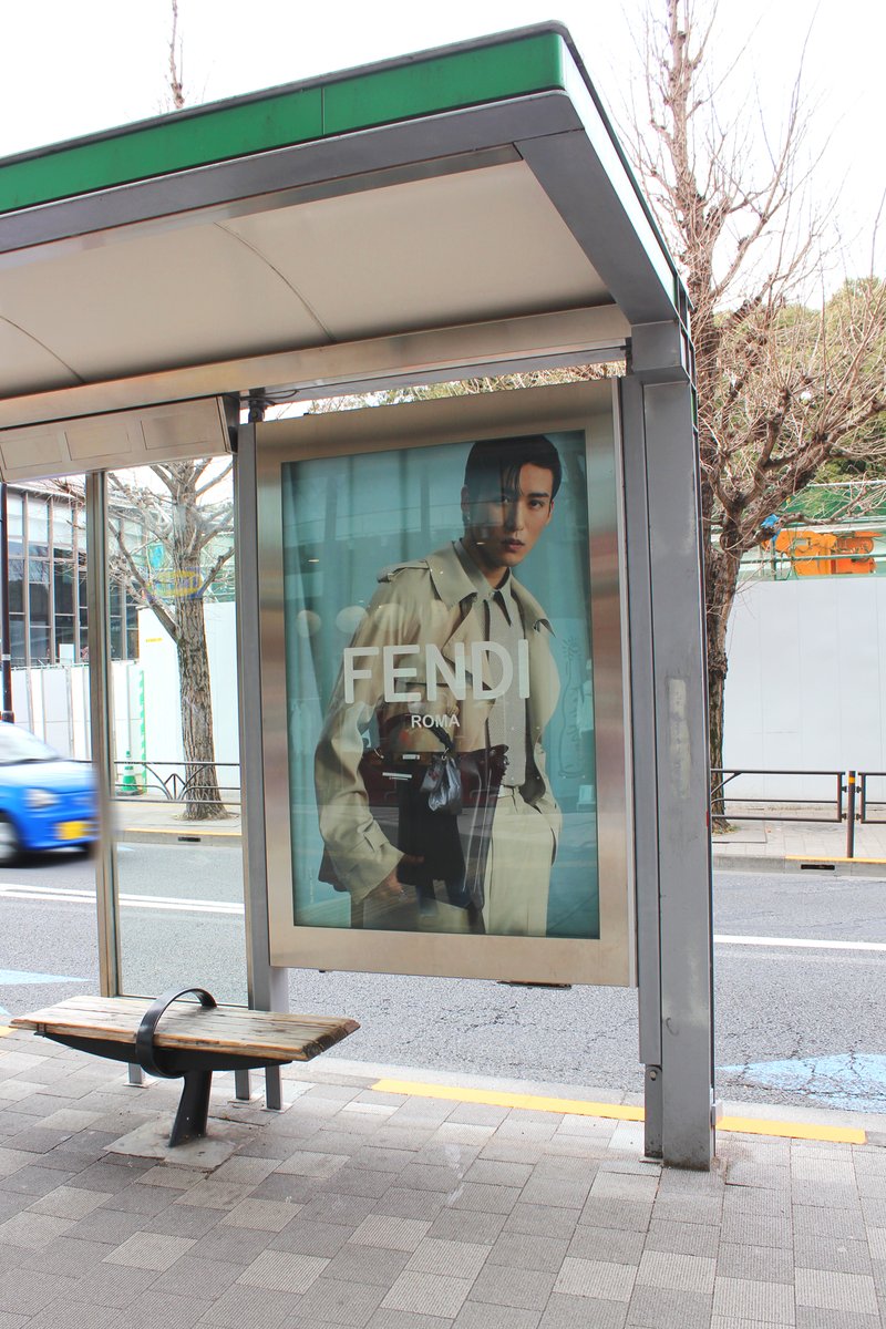 Snow Man #目黒蓮 さん起用の、FENDI「2025年春夏 メンズ広告