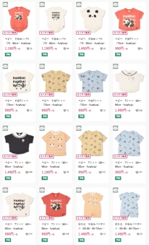 バースデイ『パンダ×futafuta（フタフタ）』コラボの半袖Tシャツ