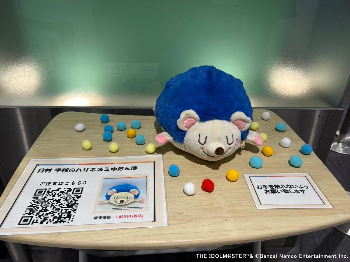 学マスデビュー初陣_名古屋 】 会場にて現在受注中の 月村 手毬の