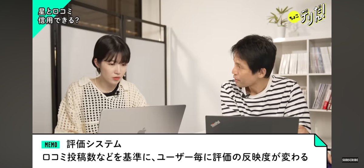 田中 大翔 (@hiroka___0105) / Posts / X