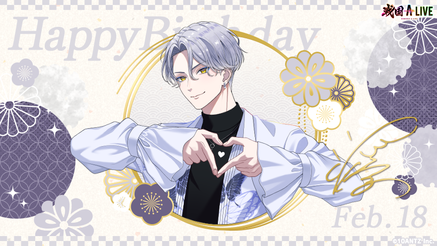 ✧∵‥👠‥∵✧˖°‥‥ 2nd上杉謙信誕生祭 描き下ろしイラスト公開
