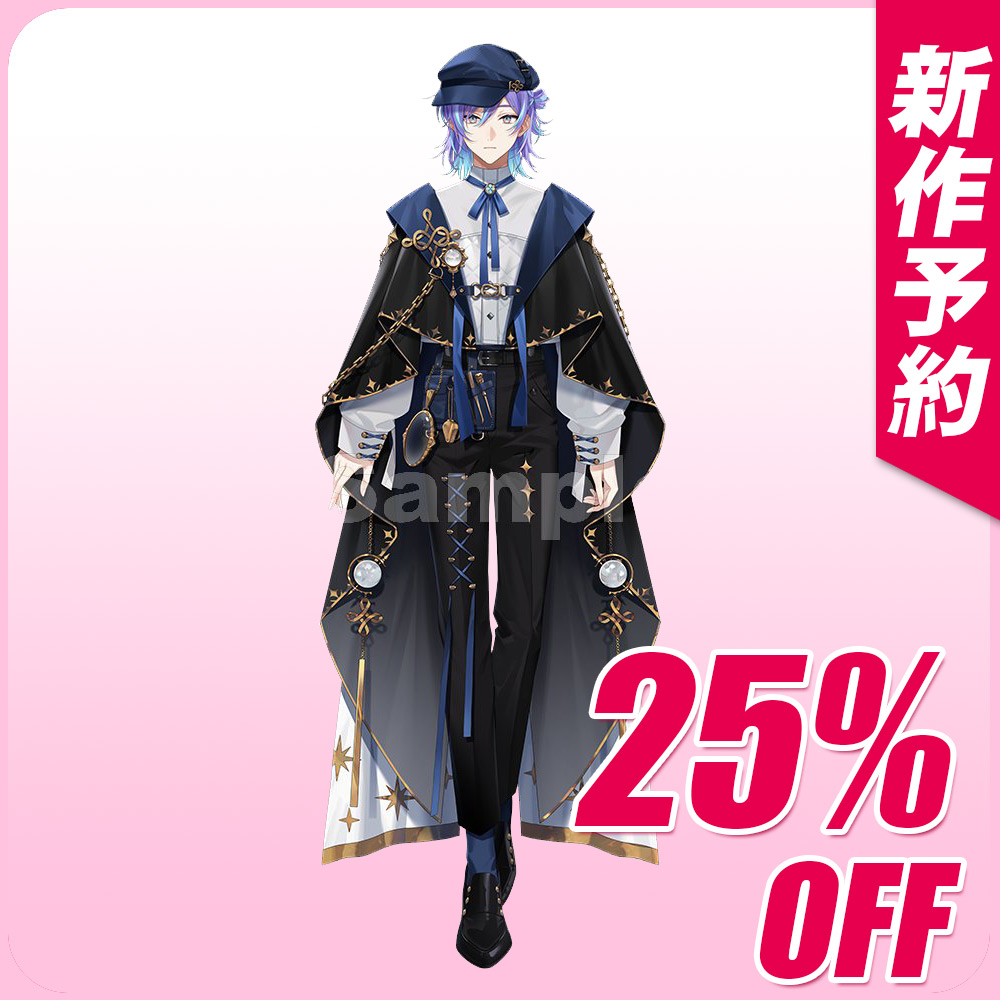 星導ショウ 新衣装