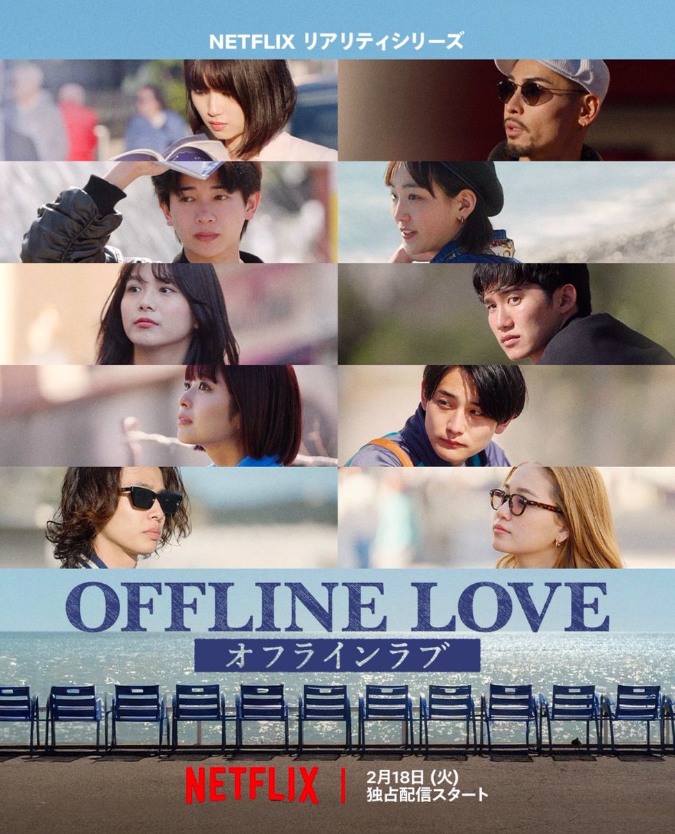 mimi / 美海 (@33_____chan) / Posts / X