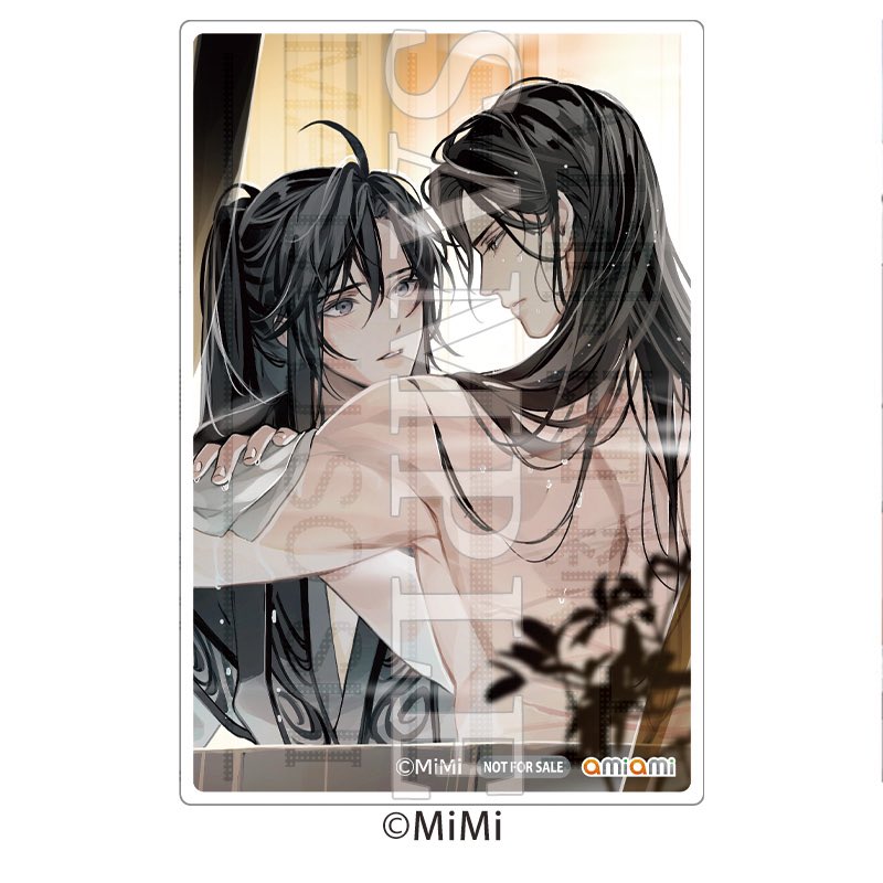 魔道祖師日本語版ラジオドラマ 第三期後編ドラマCD 💿予約受付中