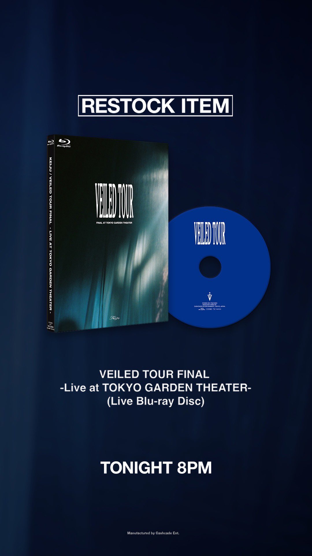 ミュージック Keiju veiled tour DVD KEIJU、全国ツアーファイナル公演