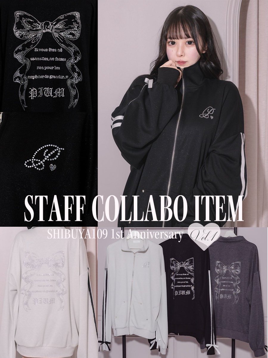 SHIBUYA109スタッフコラボ 第一弾🐇🎀／ SHIBUYA109店のオープン1周年