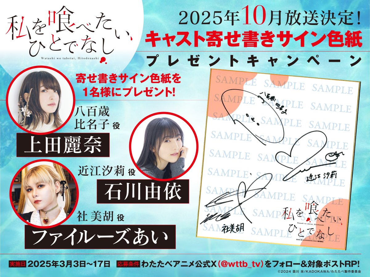 GlHJcjabYAAHOIs.jpg?format=jpg