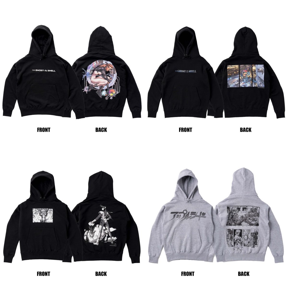 グッズ紹介【士郎正宗の世界展～「攻殻機動隊」と創造の軌跡