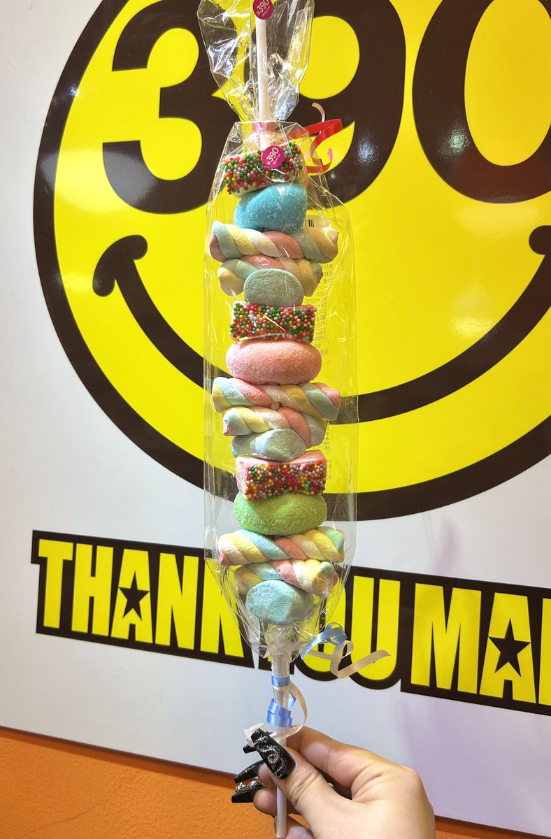 💖商品紹介💖 既に販売されている串マシュマロの長さの 