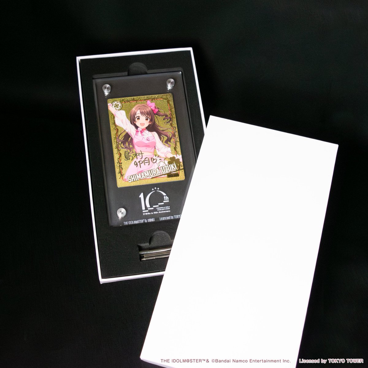 デレマス × #東京タワー 『Sweet Step Spring Stage!』（#SSSS