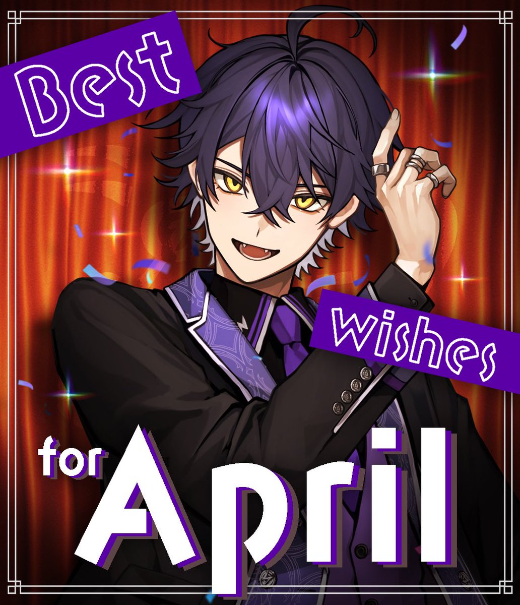 4月 今年度も俺は俺の活動を。 おまえだけの死ねない理由を貫けよ。