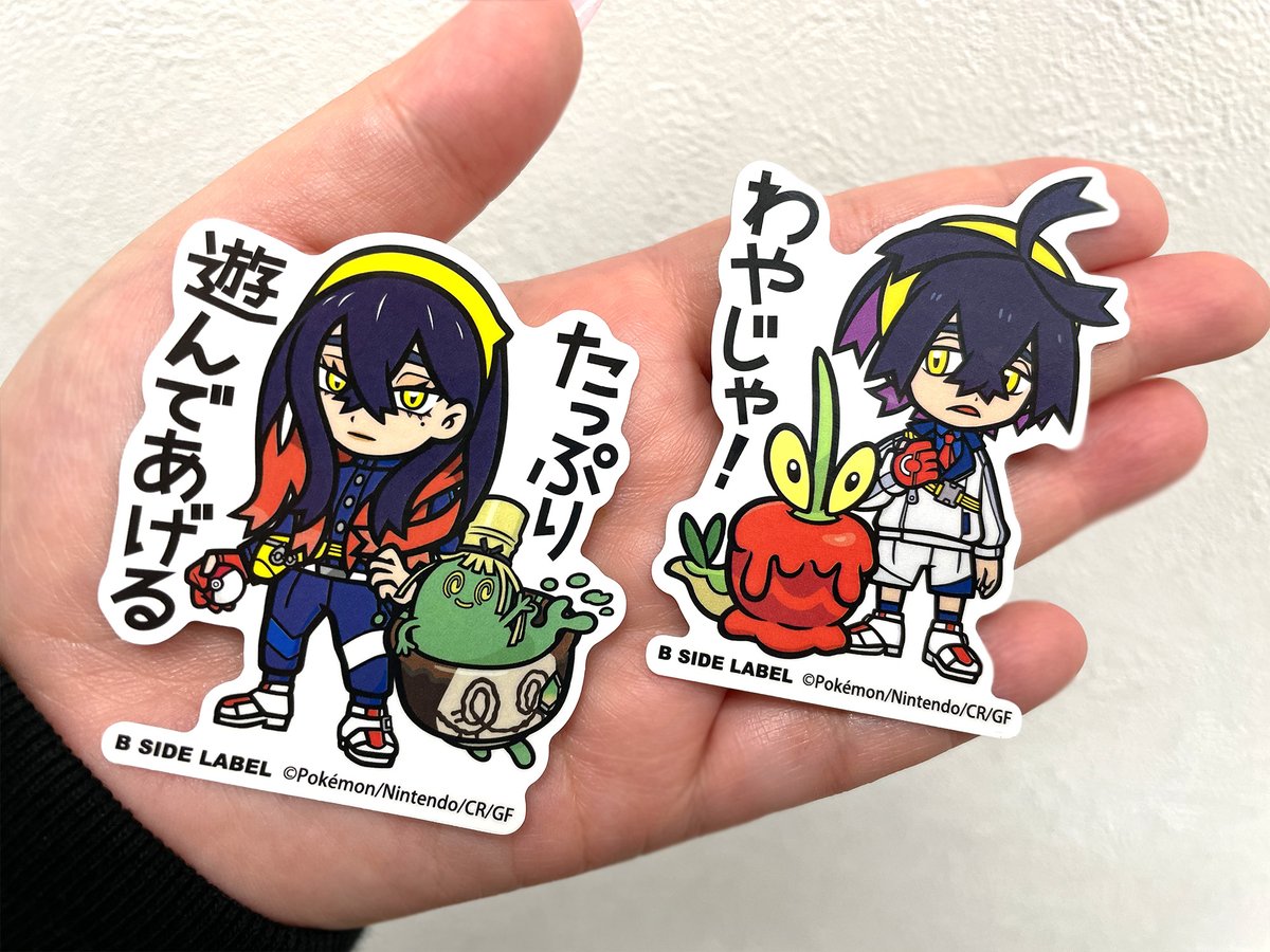 B-SIDE LABELさんから人気シリーズの第2弾「ポケモントレーナーズ