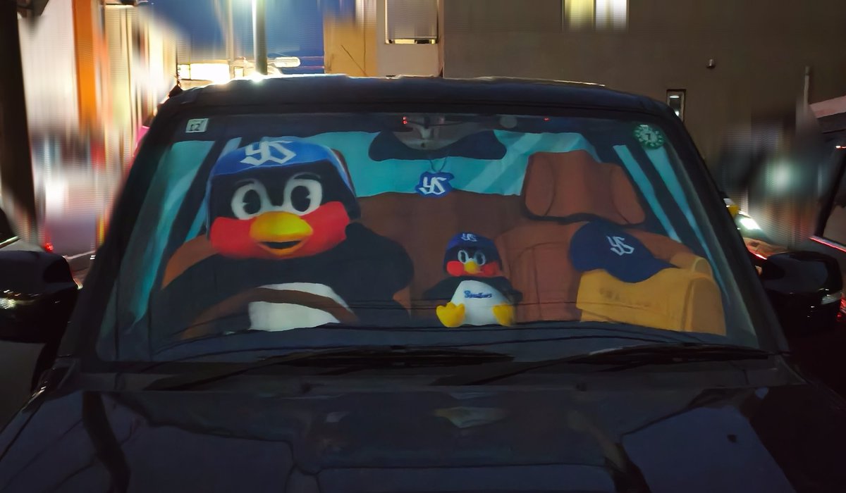 つば九郎のカーサンシェード届いた！ やばばばばば めっちゃかわええぇ