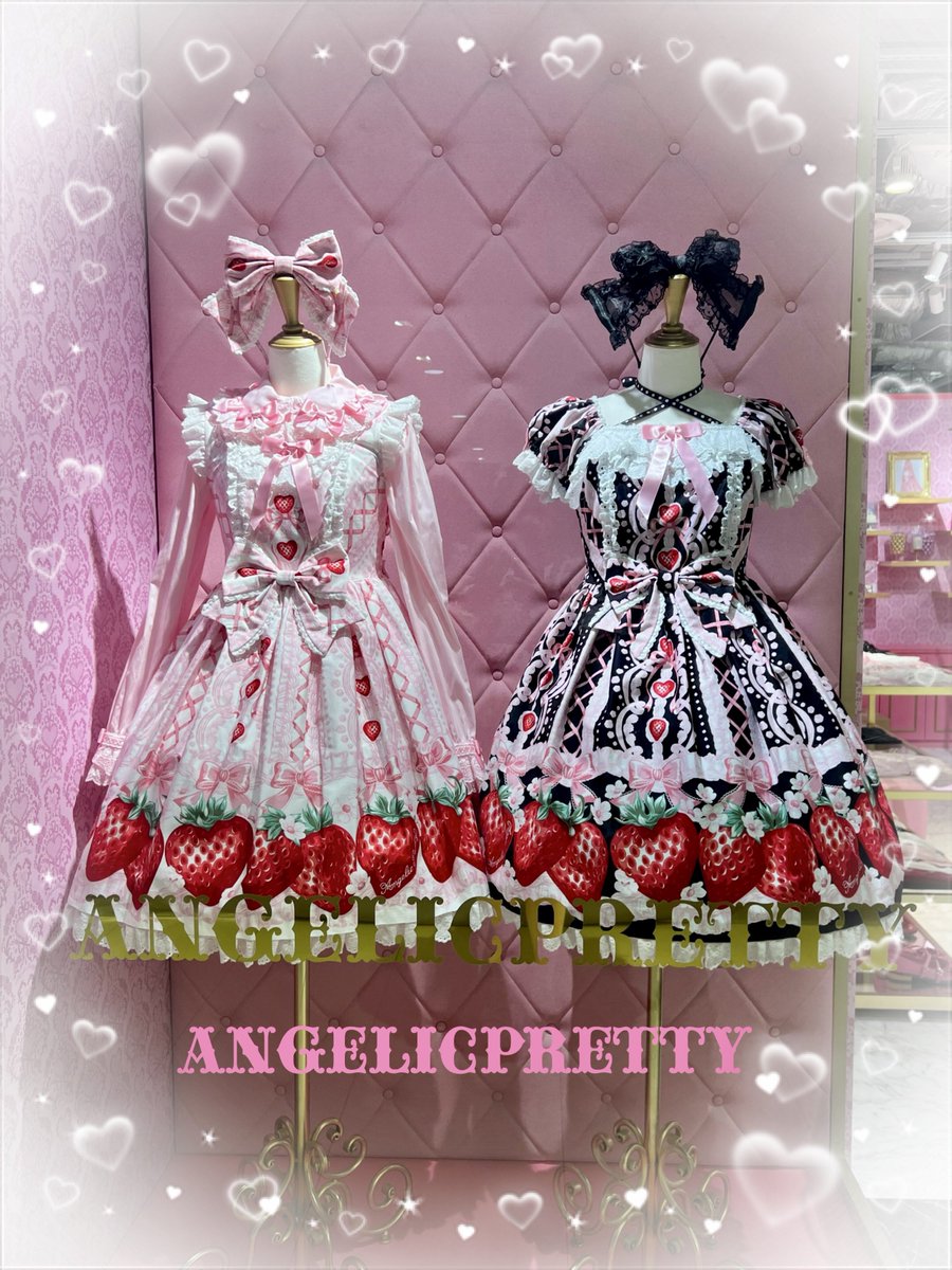 ⚜️サンプル展示のお知らせ⚜️ 🎂 Happy Cakes シリーズ