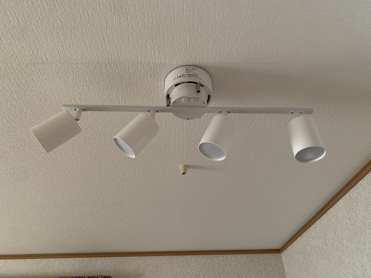 素敵な投稿ありがとうございます！ 「4灯 LEDシーリングライト(YP-S4