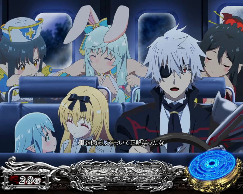 SANKYO「開発こぼれ話」の『Lパチスロ ありふれた職業で世界最強』に