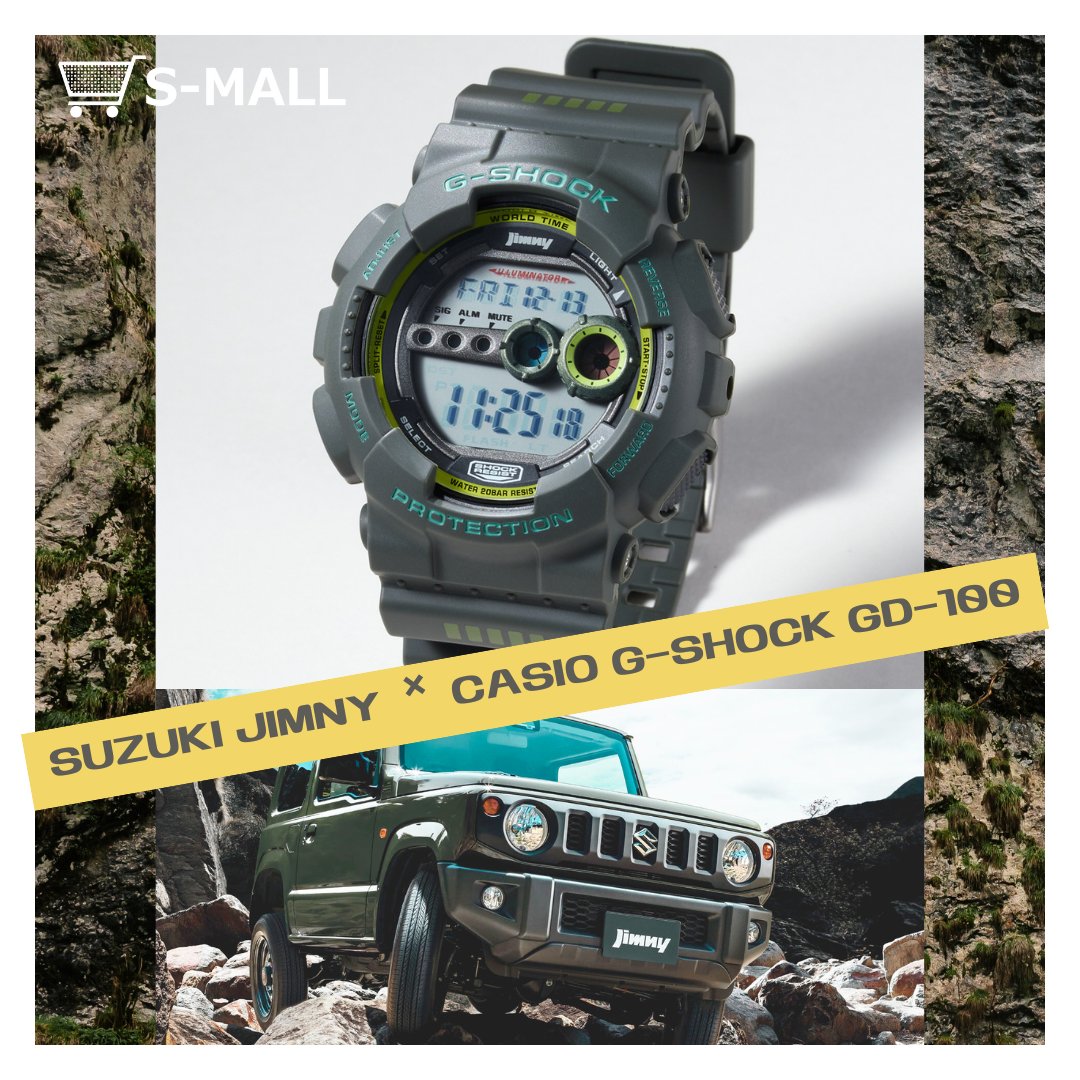 本日19:30より、SUZUKI JIMNY×CASIO G-SHOCK GD-100コラボウォッチ