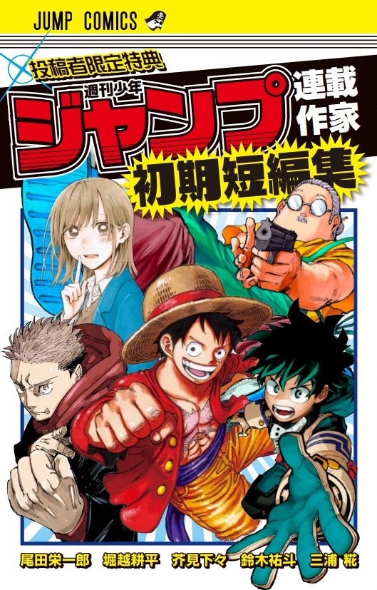 GoPiazLXIAAdpBn.jpg?format=jpg