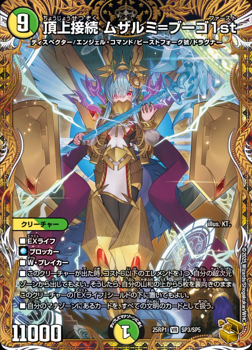 GoYi2vpXwAAhcQh.jpg?format=jpg