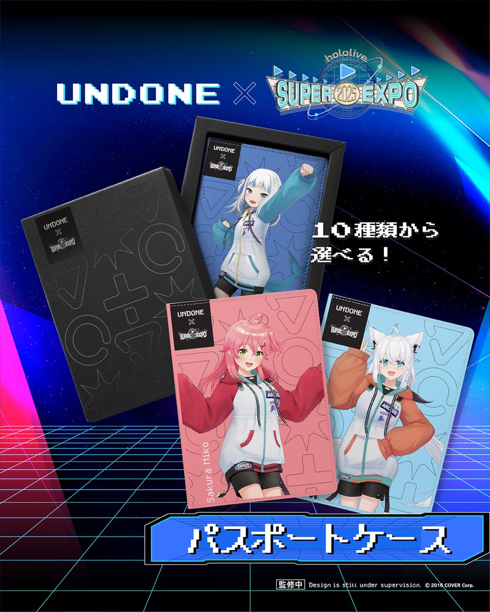 ⚠️ 新登場 ⚠️ UNDONE x hololive SUPER EXPO 2025 GAMEON
