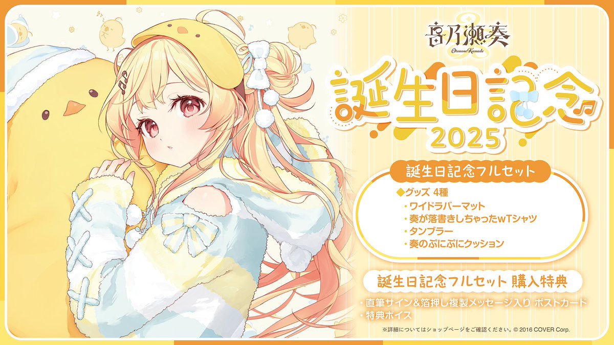 GopzzPbXkAAdy0O.jpg?format=jpg