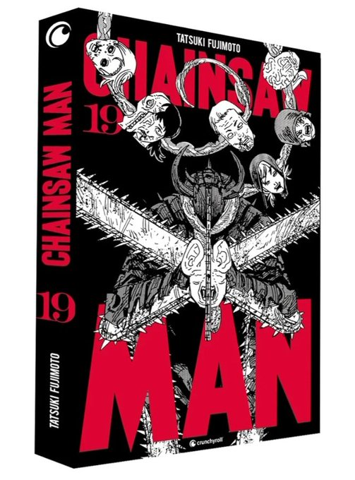 チェンソーマン 19巻 フランス スペシャルカバー版がやばい