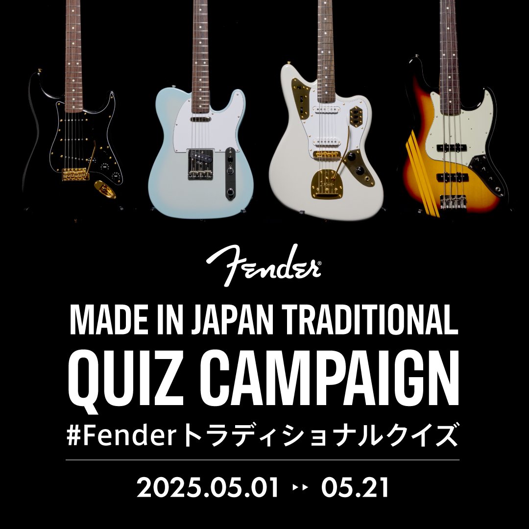 eleven nineteen sounds. (@1119_sounds) / Posts / X