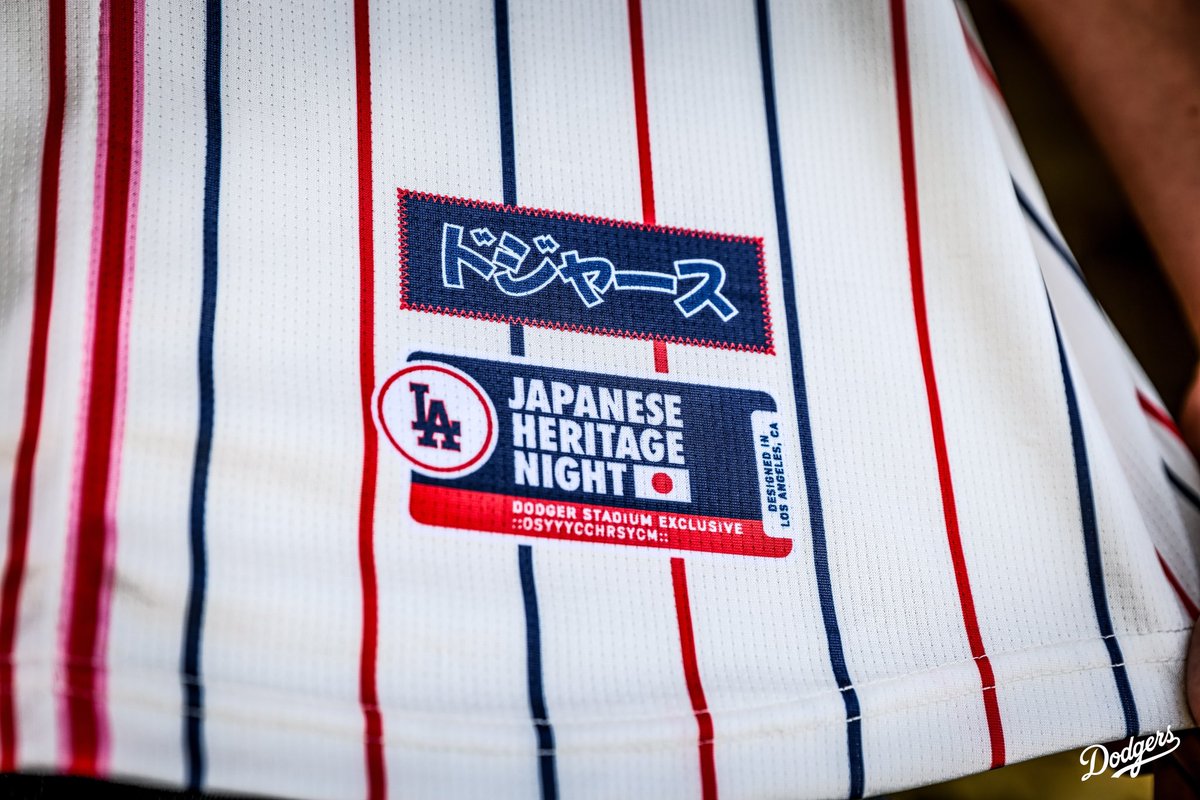 ドジャース 今年のジャパニーズ・ヘリテージ・ナイト MLB日本開幕戦