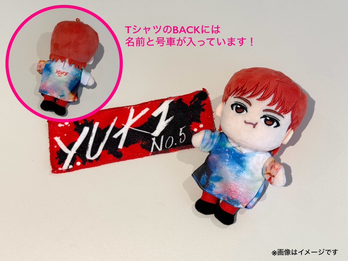 超特急 「BULLET TRAIN ARENA TOUR 2025 EVE」 グッズ紹介 ○EVE