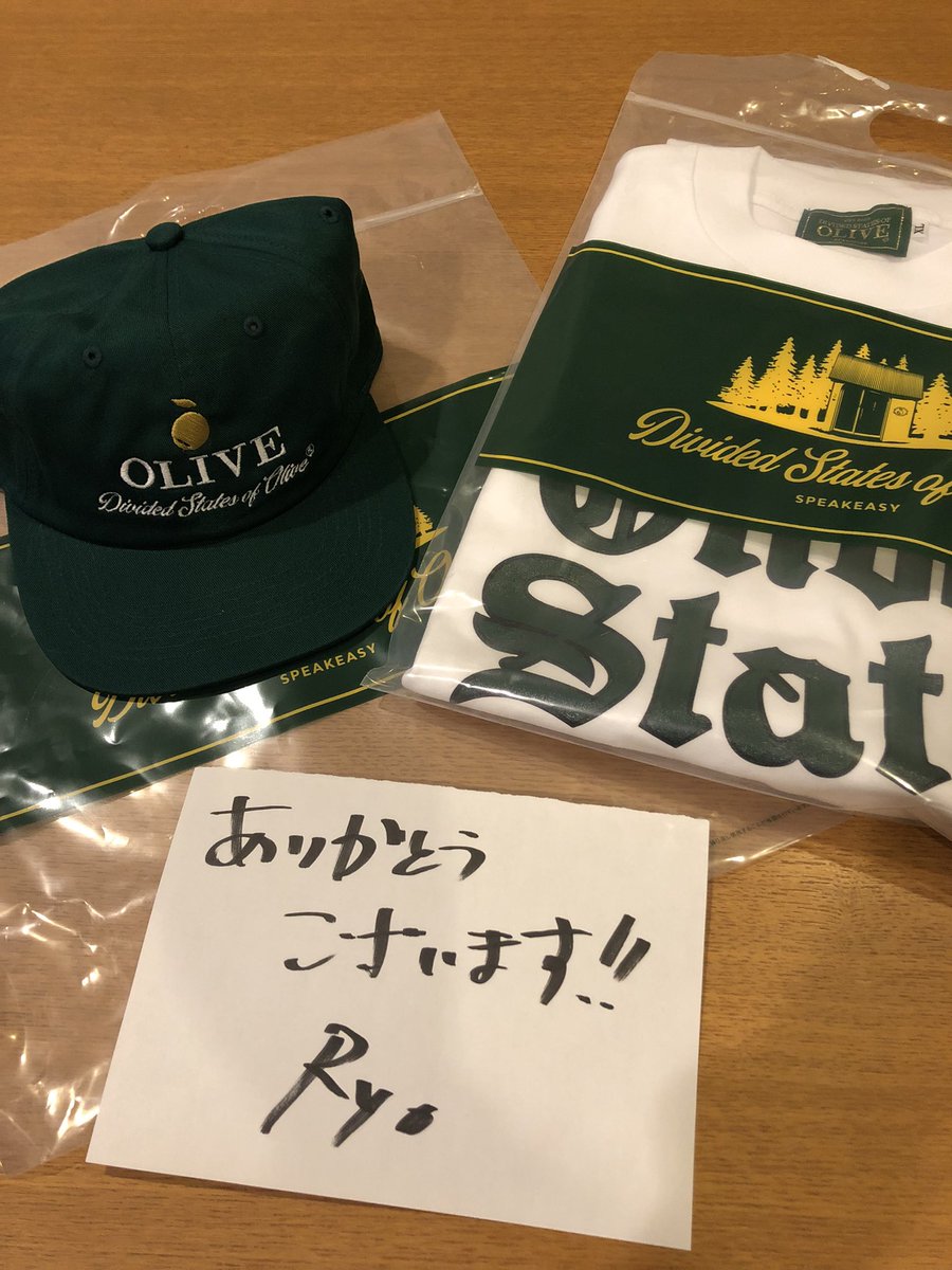 dividedstatesofolive