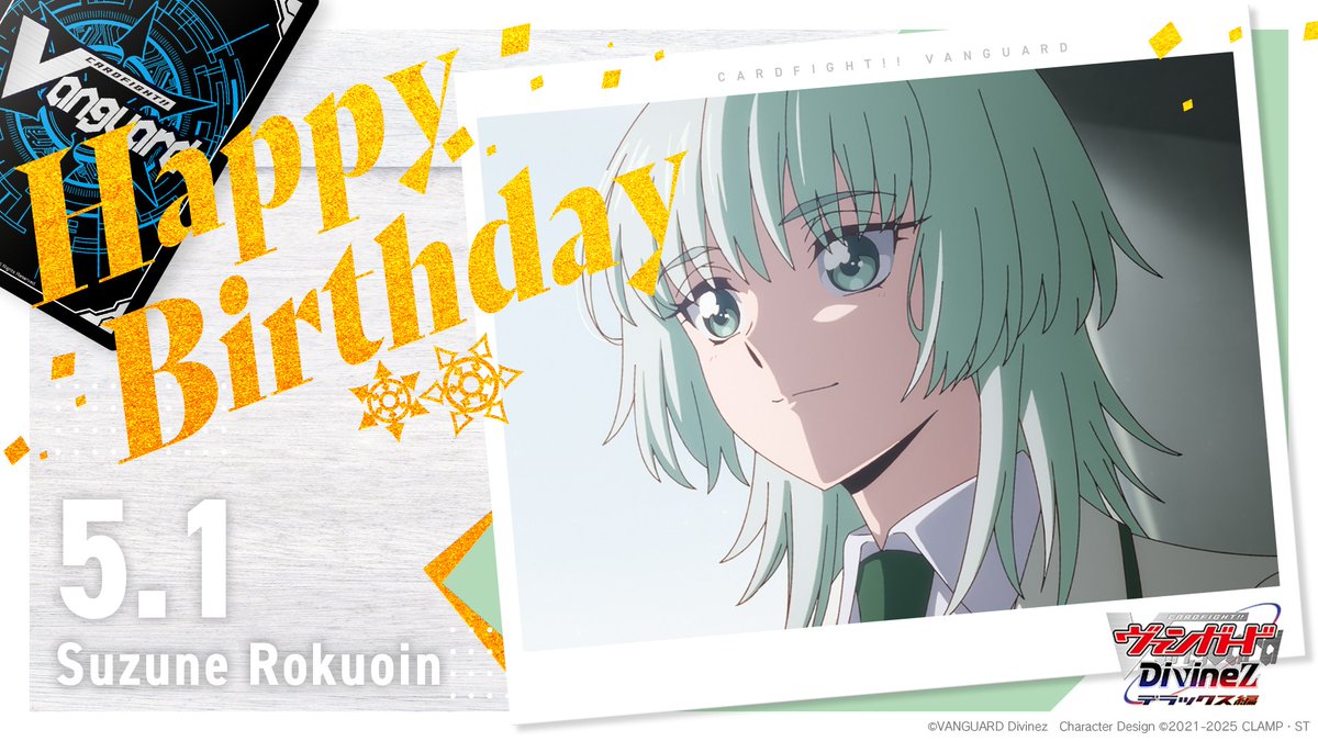 ♔∴∵∴♔∴∵∴♔∴∵∴♔∴∵∴♔ 𝟻/𝟷 🍰𝙷𝙰𝙿𝙿𝚈