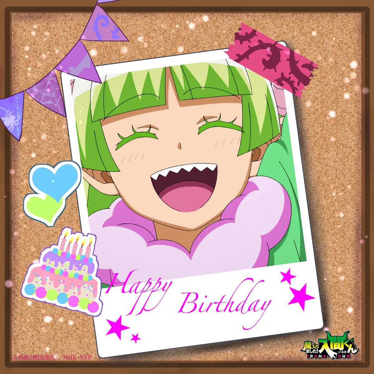 5/5、今日はクララのお誕生日🎂💚 ハウェーヤー🎉ずっと大好き