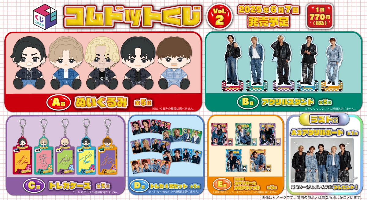 GqVbEhNbUAAauxy.jpg?format=jpg