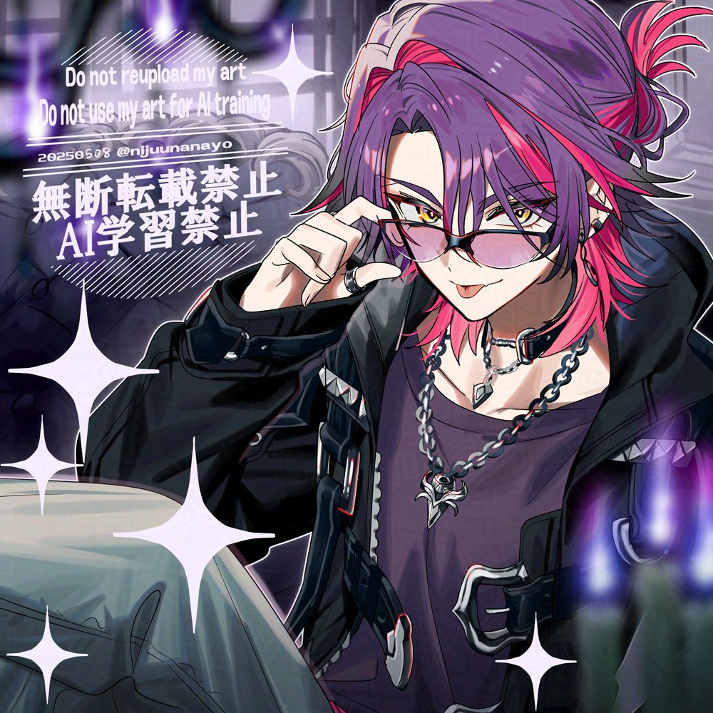 渡会雲雀さんの新衣装のお仕立てを担当させていただきました🫵😎 表情