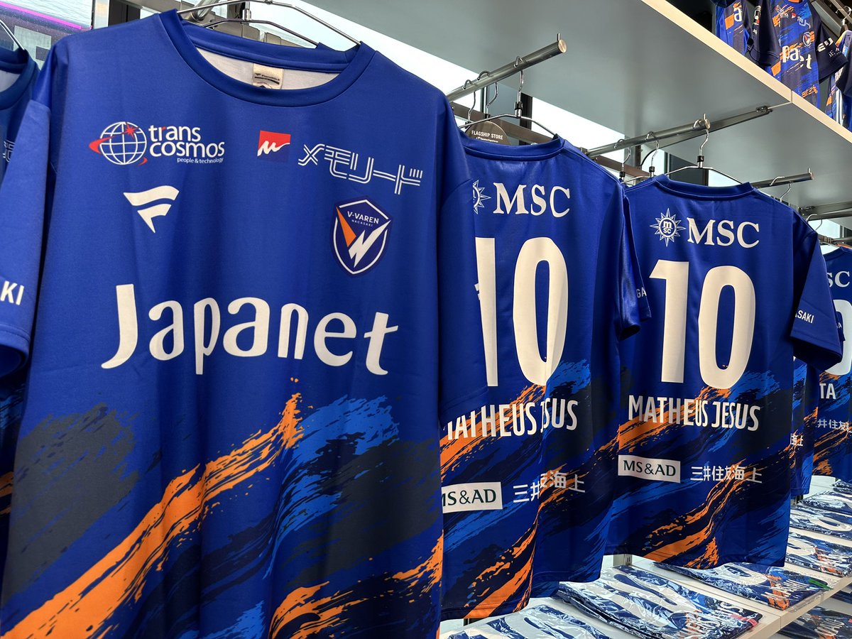 🔷-𝙈𝘼𝙏𝘾𝙃 𝙄𝙉𝙁𝙊𝙍𝙈𝘼𝙏𝙄𝙊𝙉-🔶 スタジアム3階